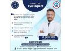 eye specialist in lucknow