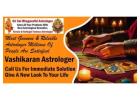 Vashikaran Astrologer in RR Nagar