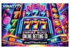 Online betting ID: Online Betting ID for Cricket, Online Betting ID
