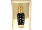 Afghan Oud