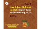 Auspicious muhurat for marriage, today tithi calendar