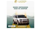 Land Rover Defender Car In Jaipur
