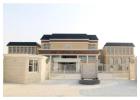Top 10 Schools in Ludhiana for Academic Excellence