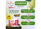 Ayurvedic Medicine for Gas and Acidity Problems