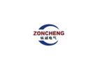 Dry Type Transformer Manufacturer