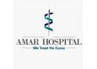 Accurate & Timely Biochemistry Test Reports in Patiala – Amar Hospital