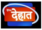 Today Top News - Dainik Dehat