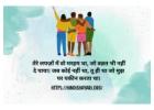 Less Words, More Feeling at HindiShayari