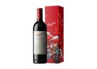 Luxury Penfolds Wine Gift Sets – Delivered Nationwide