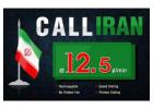 Cheap International Calls to Iran from USA and Canada