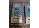 Wollongong weed 420 plug
