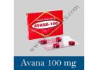 Buy Avana 100 mg Tablet Online