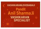 Vashikaran Specialist In Bijnor