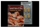 Order Tadora 20 Online at Best Price