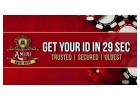 Diamond Exchange ID at Amiri Book