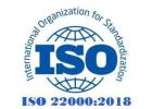 ISO 22000 Consultancy & Certification Services in Dubai , UAE | RAMS Quality