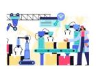 Best ERP for Automotive Industry: Streamline Manufacturing & Boost Efficiency