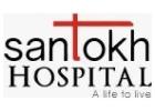 Santokh Hospital – Trusted “Gynae Near Me” for Complete Women’s Care