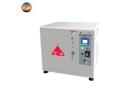 IR Dyeing Machine RHS1224 for Sale