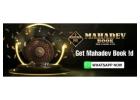 Get Your Mahadev Book ID – Trusted Betting Platform