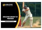 Kheloyar ID: Where Every Player Becomes a Top-Notch Champion
