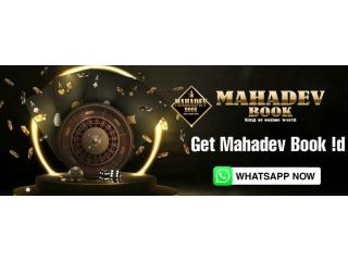 Get Your Verified Mahadev Book ID via WhatsApp Get Your Verified Mahadev Book ID via WhatsApp