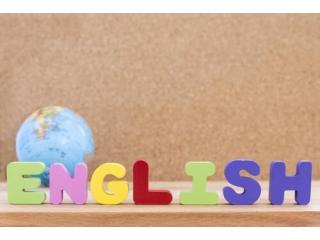 English Classes Onlinefor K-12 — Expert Tutoring English Classes Onlinefor K-12 — Expert Tutoring