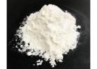 Gallic Acid Supplier for Agriculture Industry | Akshat Rasayan