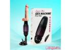 Discover the Latest Sex Machine Call 6289610020