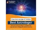 Best Astrologer in Vijayanagar