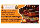 Vashikaran Astrologer in Vijayanagar Bangalore