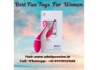 For Women Buy Dildo in  Erode| Call us 9717975488