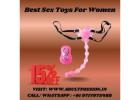 Buy Dildo For Women in  Howrah| Call us 9717975488