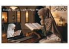 Online Quran Classes for Ladies | Female Quran Teachers Available