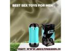 Buy Sex Toy For Men in  Chandigarh | Call us 9717975488