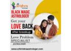 Black Magic Astrologer in Ranebennur