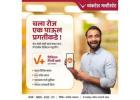Open Your Digital Pigmy Savings Account Online | Venkatesha Multistate