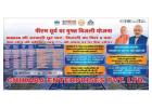 PM Surya Ghar Muft Bijli Yojana – Free Solar Power Guide
