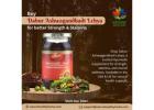 Buy Dabur Ashwagandhadi Lehya for Strength & Stamina Online