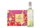 Sauvignon Blanc Gift Basket – Refreshing Wine Gift