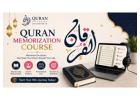 Juz Amma Memorization Classes Online