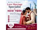 Love Marriage Specialist in New York – Master Ram