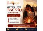 Trusted Astrologer to Get Ex Love Back in Melbourne