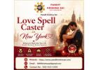 Love Spell Caster in New York – Pandit Krishna Sai