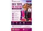 Sex Toys in Kota, Rajasthan | Private Shopping & Discreet Delivery